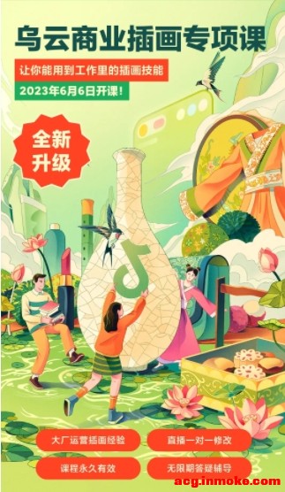 廭ҵӪ廭ר-1.jpg