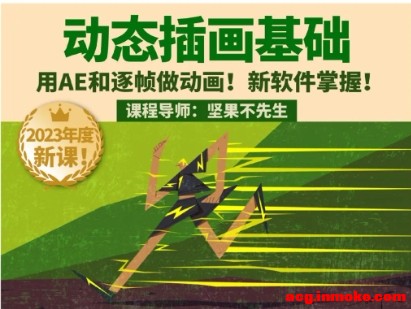 廭ֺŶ̬廭 01-1.jpg