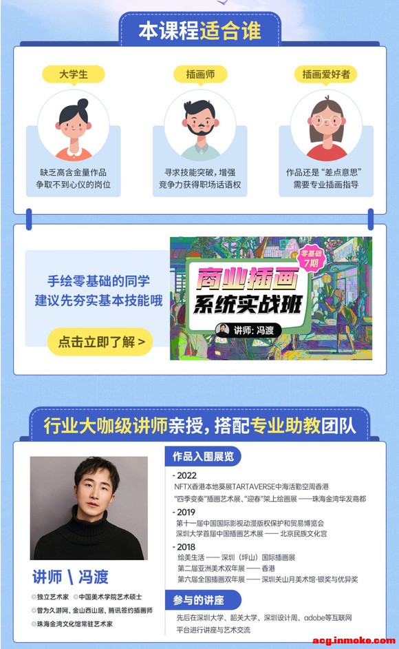 廭 ҵ廭ʵսװ3 --1.jpg
