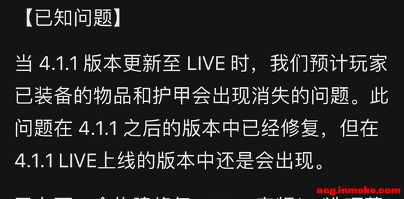 PTU 岨 4.1.1 9744740 ˵-2.jpg