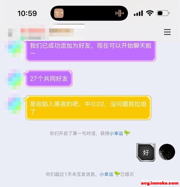 н鶼İɣڷնнѰԭ۵İٷ-1.jpg