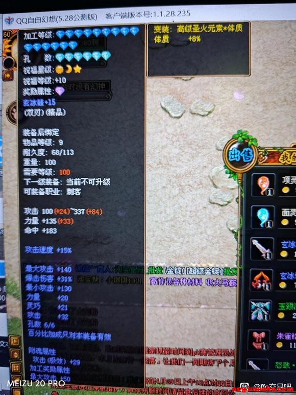 춼㶫-2.jpg
