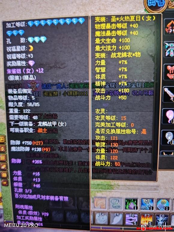 춼㶫-3.jpg