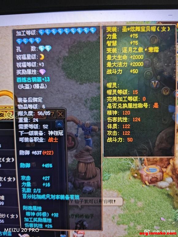 춼㶫-5.jpg