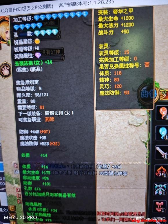 춼㶫-6.jpg