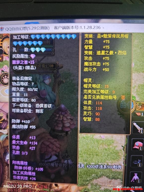 춼㶫-7.jpg