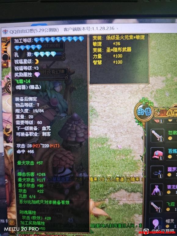 춼㶫-9.jpg