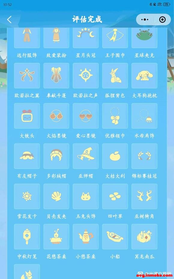 iOS ˺ţϿʼ-3.jpg