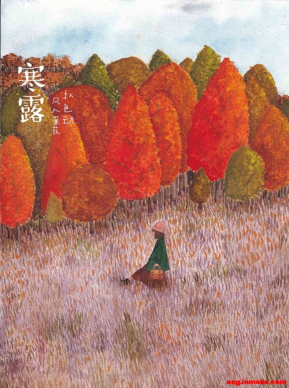 ˮʲ廭ʮĽСϼ3-4.jpg