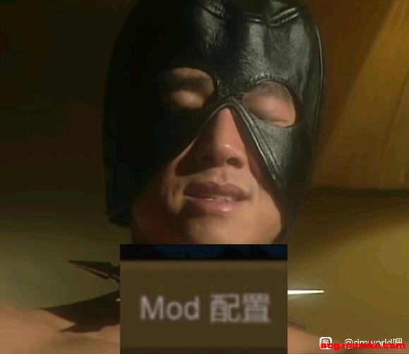 ²۷ÿmodͱߵbugͨڴ-14.jpg