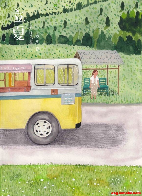 ˮʲ廭ʮĽСϼ-1.jpg