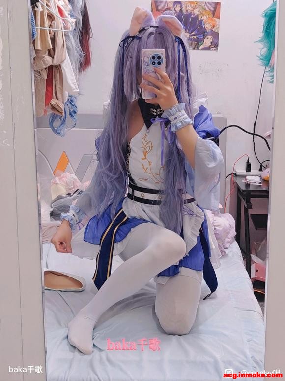 COSƬcos-5.jpg