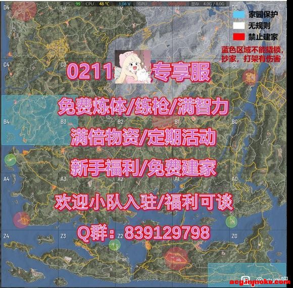 Լ0211Ҵˬ̳ǣע-1.jpg