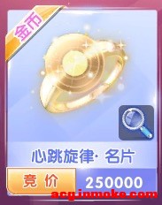 ǡ-Լ˰߷7-7.8Ʒ-1.jpg