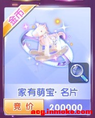 ǡ-Լ˰߷7-7.8Ʒ-2.jpg