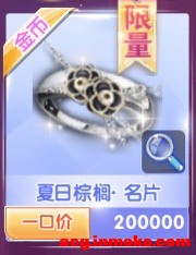 ǡ-Լ˰߷7-7.8Ʒ-1.jpg