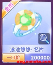 ǡ-Լ˰߷7-7.8Ʒ-2.jpg