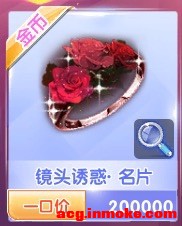 ǡ-Լ˰߷7-7.8Ʒ-2.jpg
