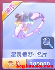 ǡ-Լ˰߷7-7.8Ʒ-2.jpg