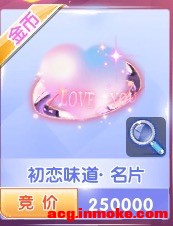 ǡ-Լ˰߷7-7.8Ʒ-1.jpg