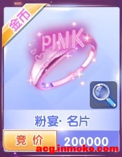 ǡ-Լ˰߷7-7.8Ʒ-2.jpg
