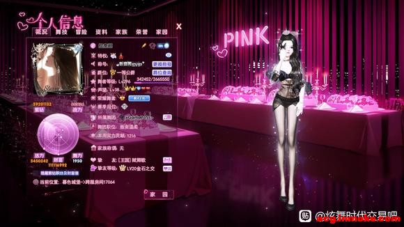 ǡ-Լ˰߷7-7.8Ʒ-1.jpg
