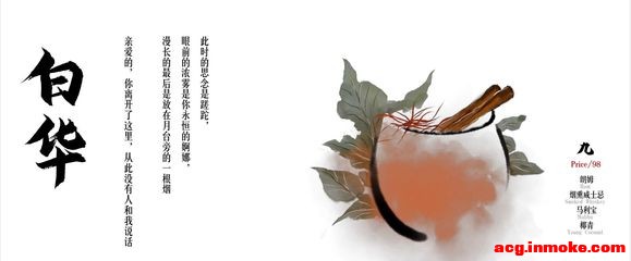 ?⼦βƲ廭5??׻廭MANSOUR-2.jpg