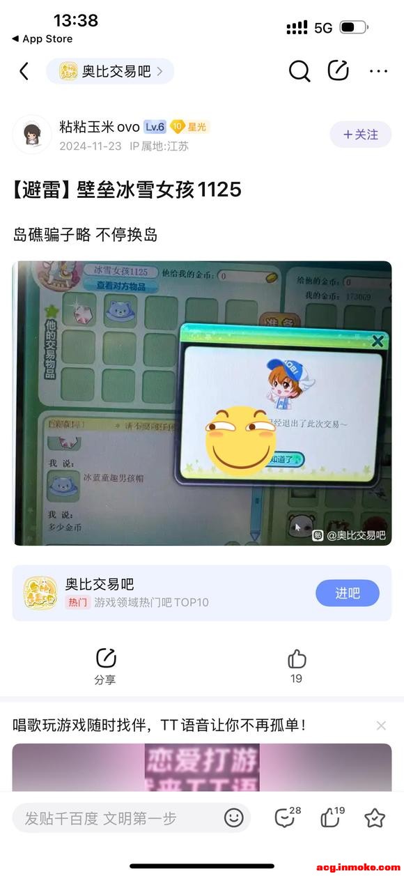 ƭҥ-1.jpg
