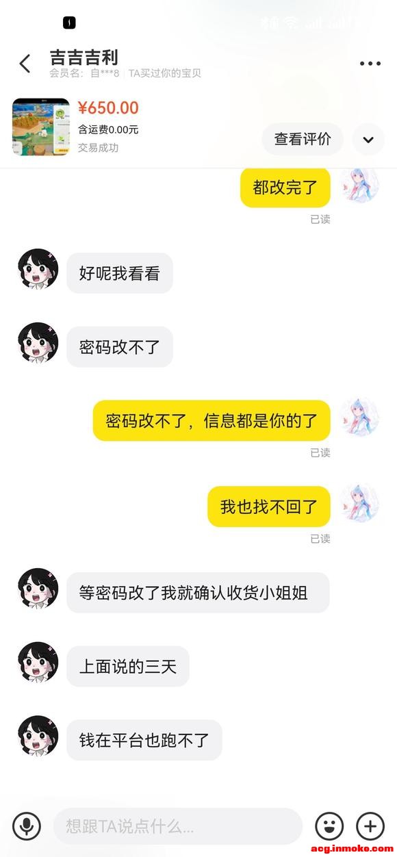 Ҷ˿Ǯ-1.jpg