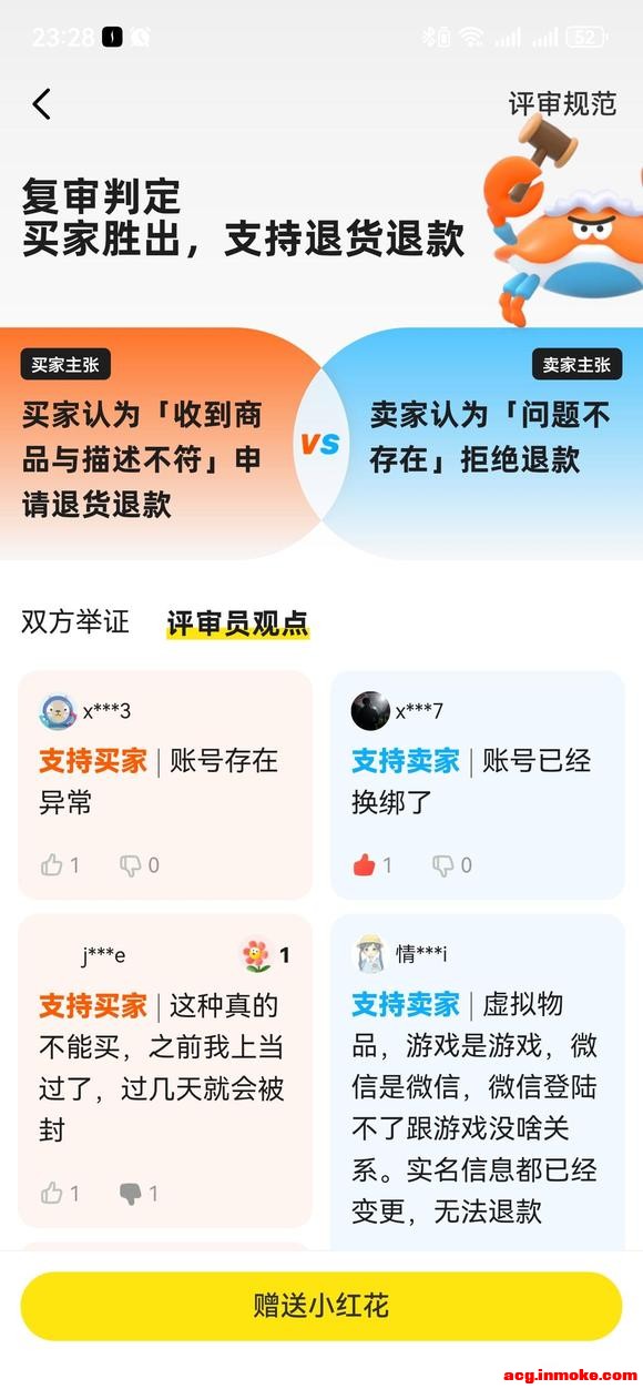 Ҷ˿Ǯ-5.jpg