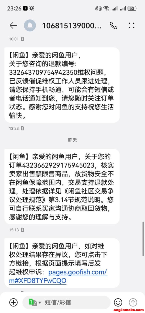 Ҷ˿Ǯ-6.jpg