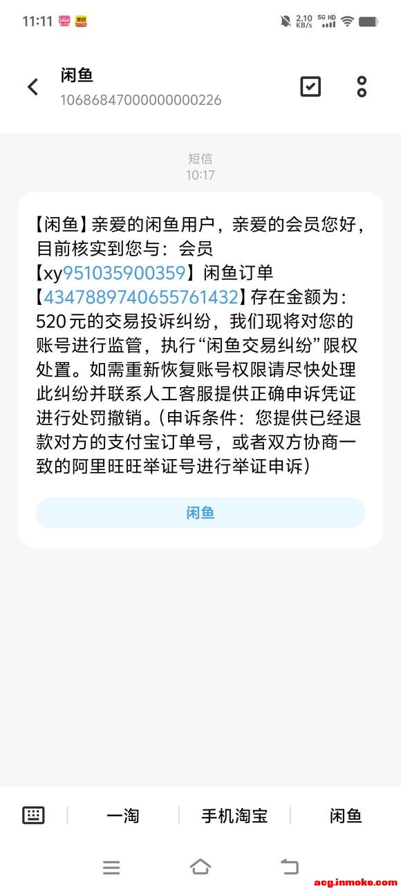 Ҷ˿Ǯ-3.jpg