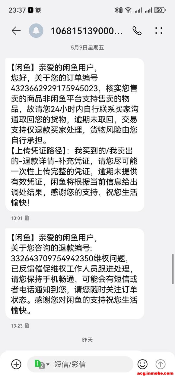 Ҷ˿Ǯ-9.jpg