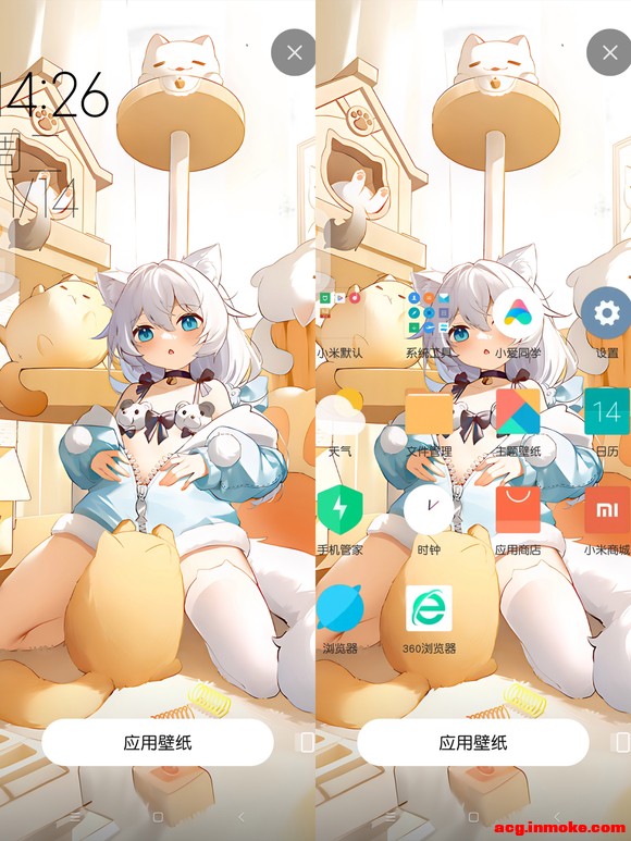 ѧ԰2ơɯèֻֽ-1.jpg