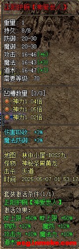 ְҵװȫ-2.jpg