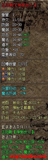 ְҵװȫ-4.jpg