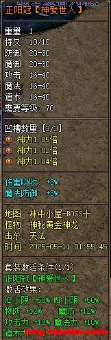 ְҵװȫ-3.jpg