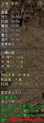 ְҵװȫ-5.jpg