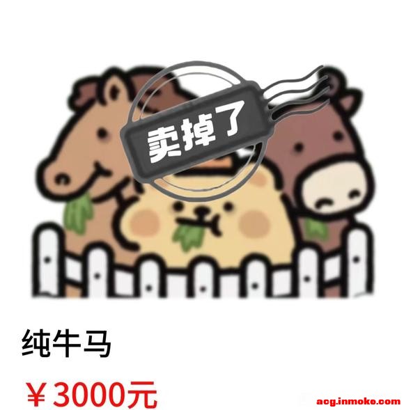 20255-8¡ýסó-1.jpg