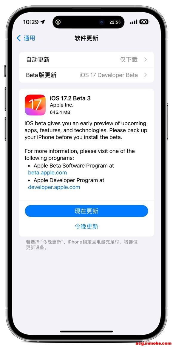 iOS 17.2 Beta 3 ,ݱֽ/ƬȨ޵ 5 -1.jpg