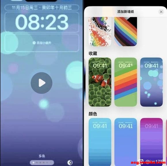 iOS 17.2 Beta 3 ,ݱֽ/ƬȨ޵ 5 -1.jpg