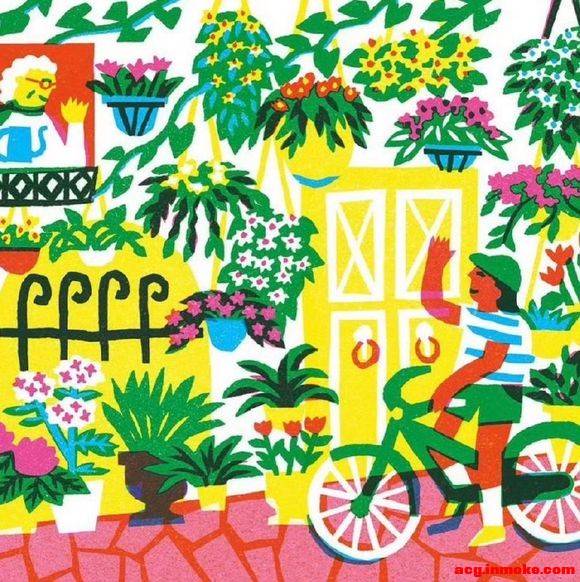 廭   Asahi Nagata-1.jpg