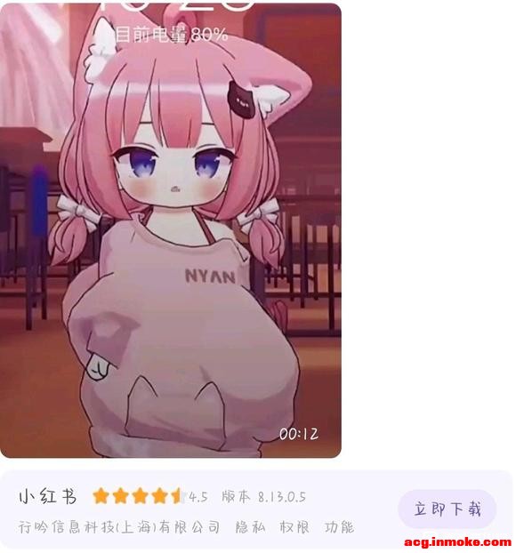 ҵֻֽõĶʲô-1.jpg
