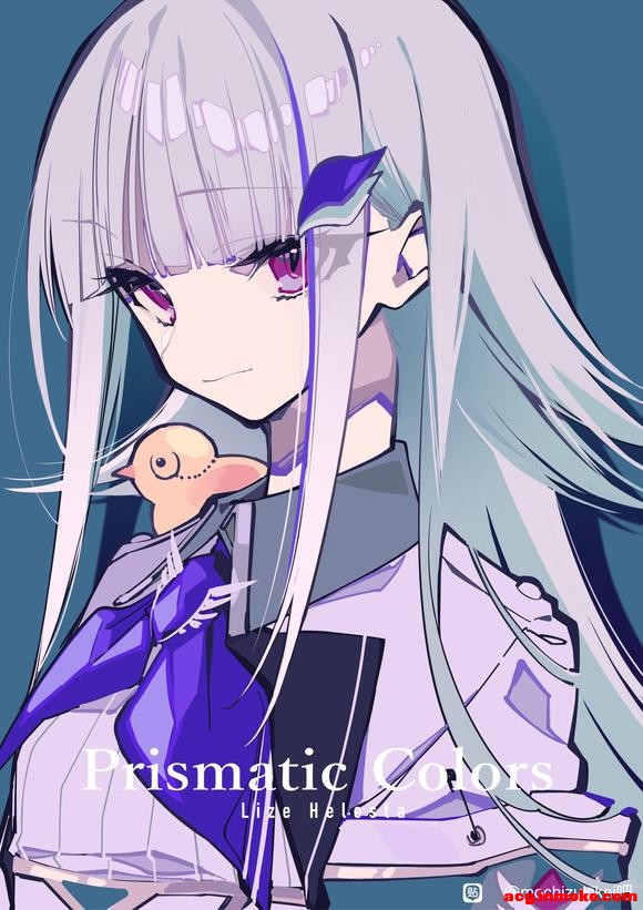 ¤˲廭20202-3.jpg