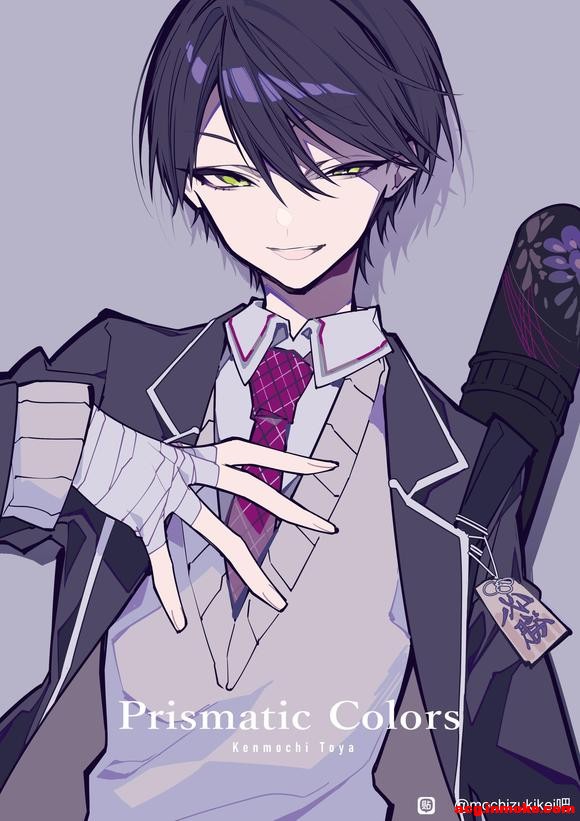 ¤˲廭20202-7.jpg