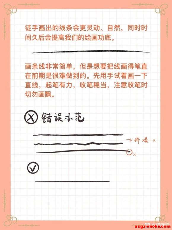 20231124 ʦӸ塿廭رʡǿ-2.jpg