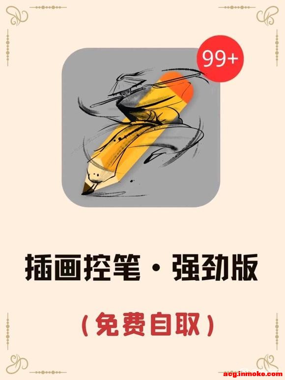 20231124 ʦӸ塿廭رʡǿ-1.jpg