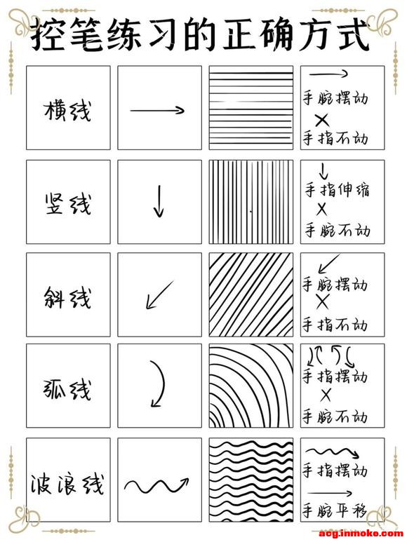 20231124 ʦӸ塿廭رʡǿ-5.jpg