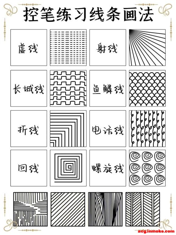 20231124 ʦӸ塿廭رʡǿ-6.jpg