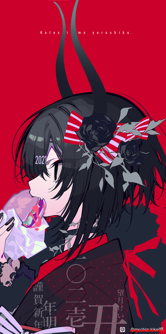 ¤廭20214-1.jpg